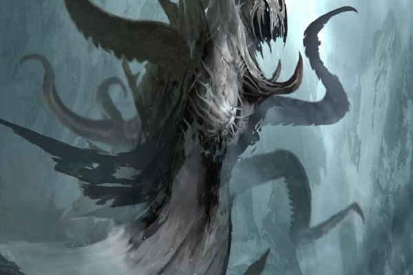 Как найти kraken