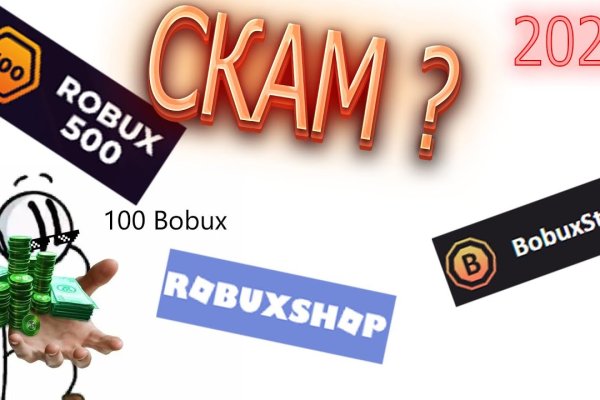 Kraken shop