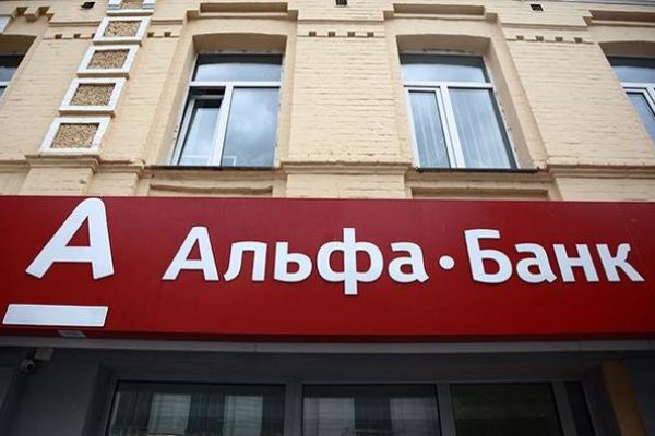 Ссылка на кракен шоп