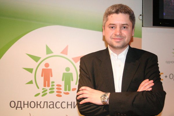 Как войти на кракен