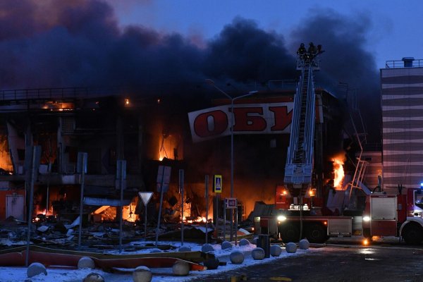 Кракен марке даркнет