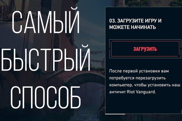 Кракен даркнет ссылка зеркало