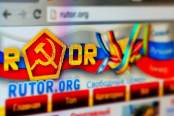 Как зайти на кракен тор