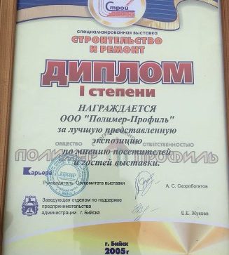 Кракен маркет даркнет слушать
