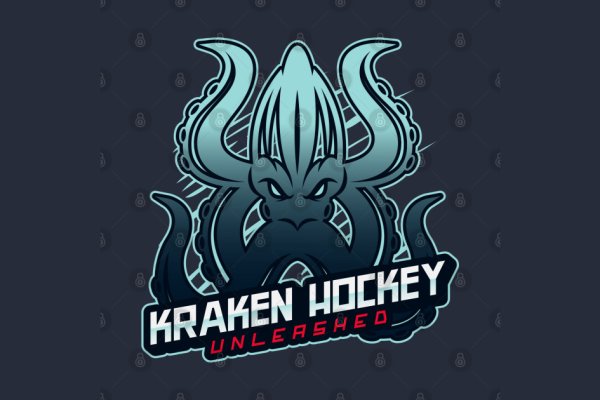 Kraken зеркало рабочее