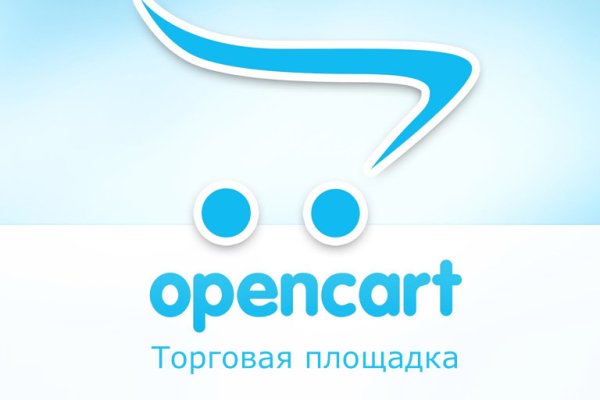 Кракен сайт kr2web in